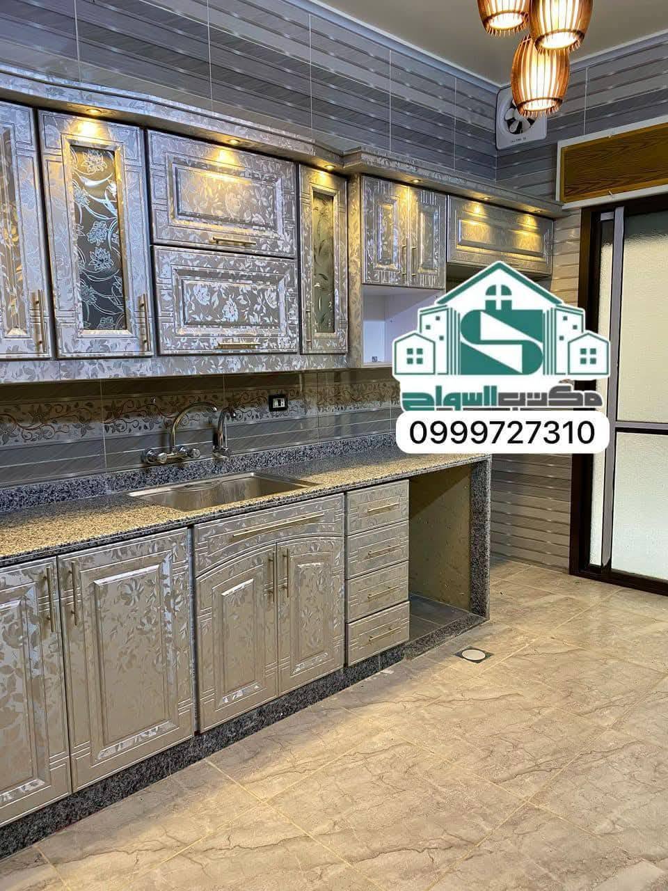 494196086_2412184869147491_88546072452275111_n