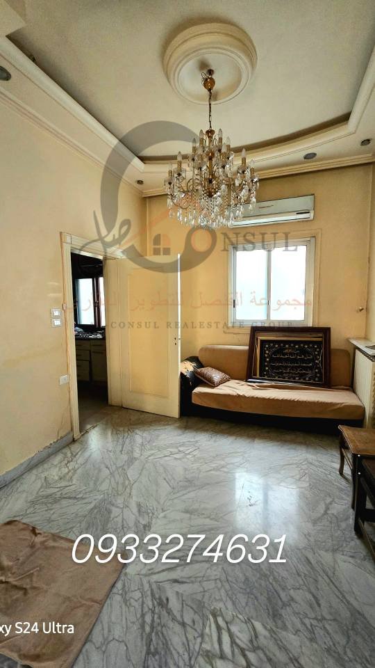 494293302_1265259682270487_6843311168522845282_n