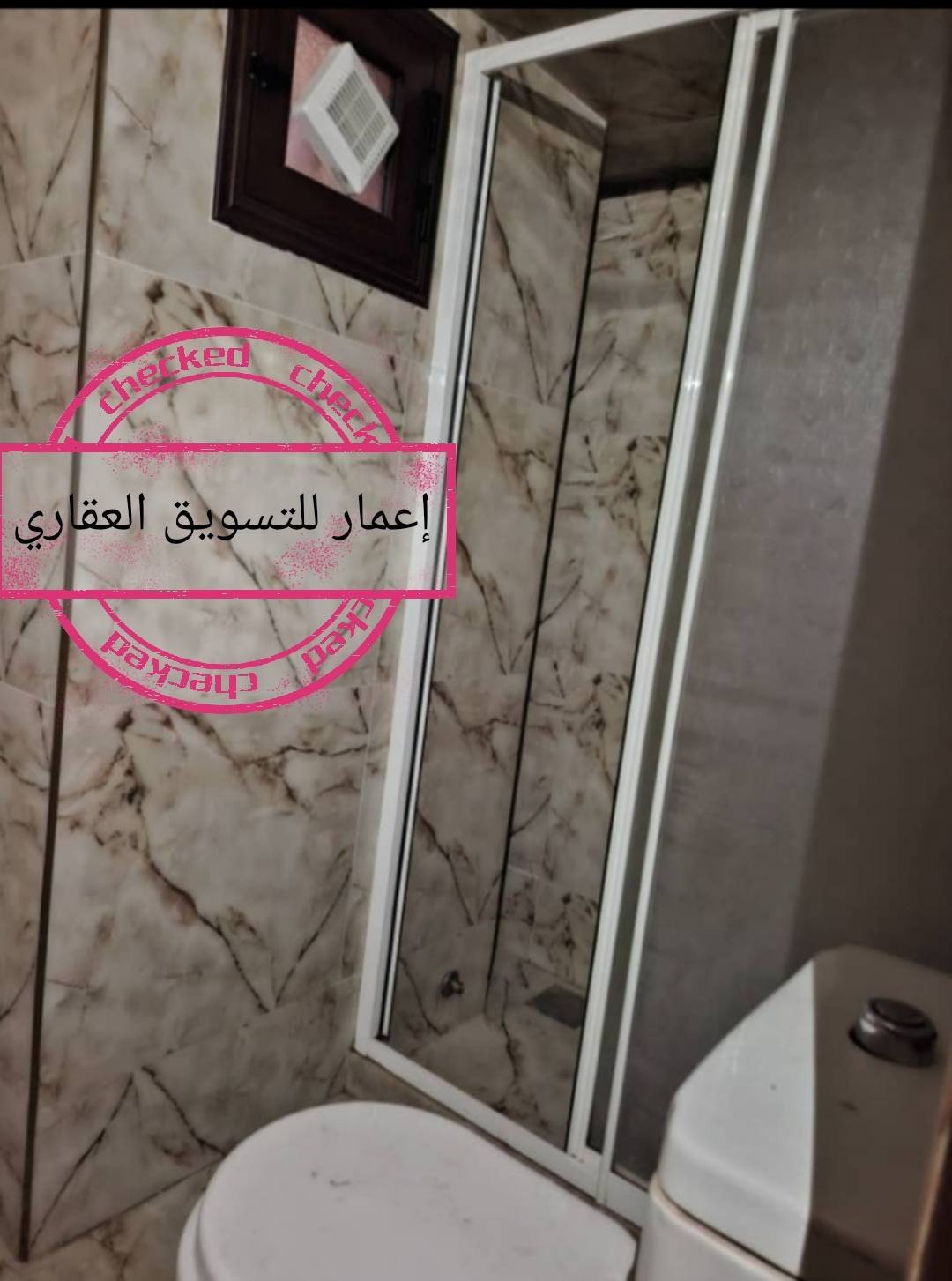 494318466_122129804144768258_5676508951881339709_n