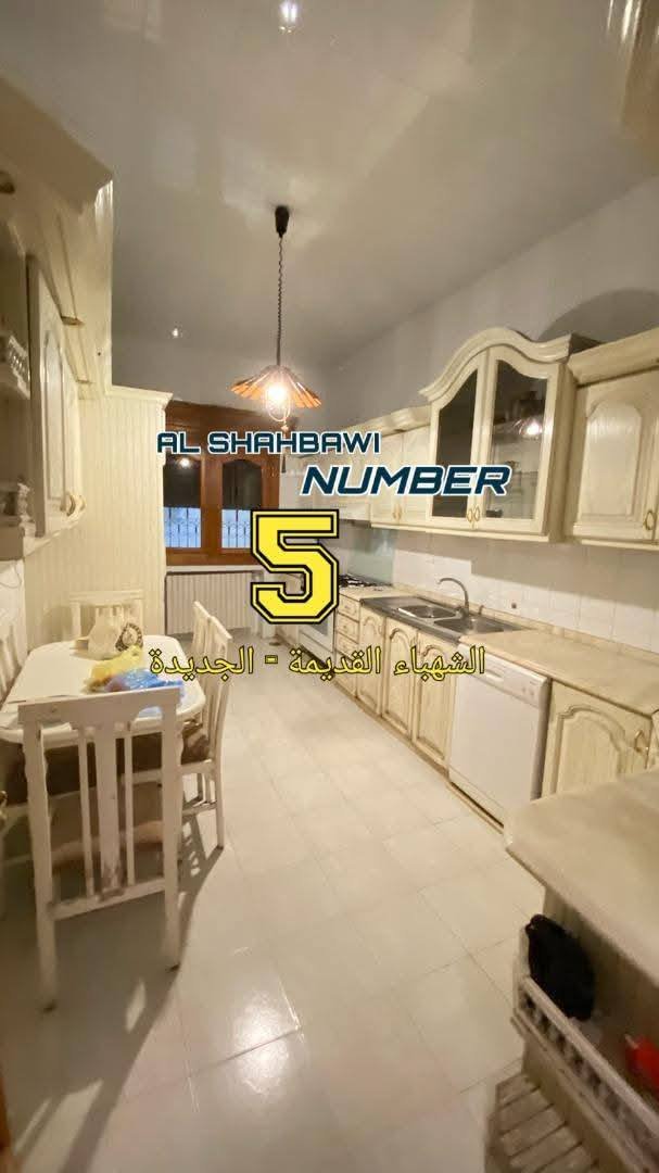 494351337_1125226936298516_9135555303210249320_n