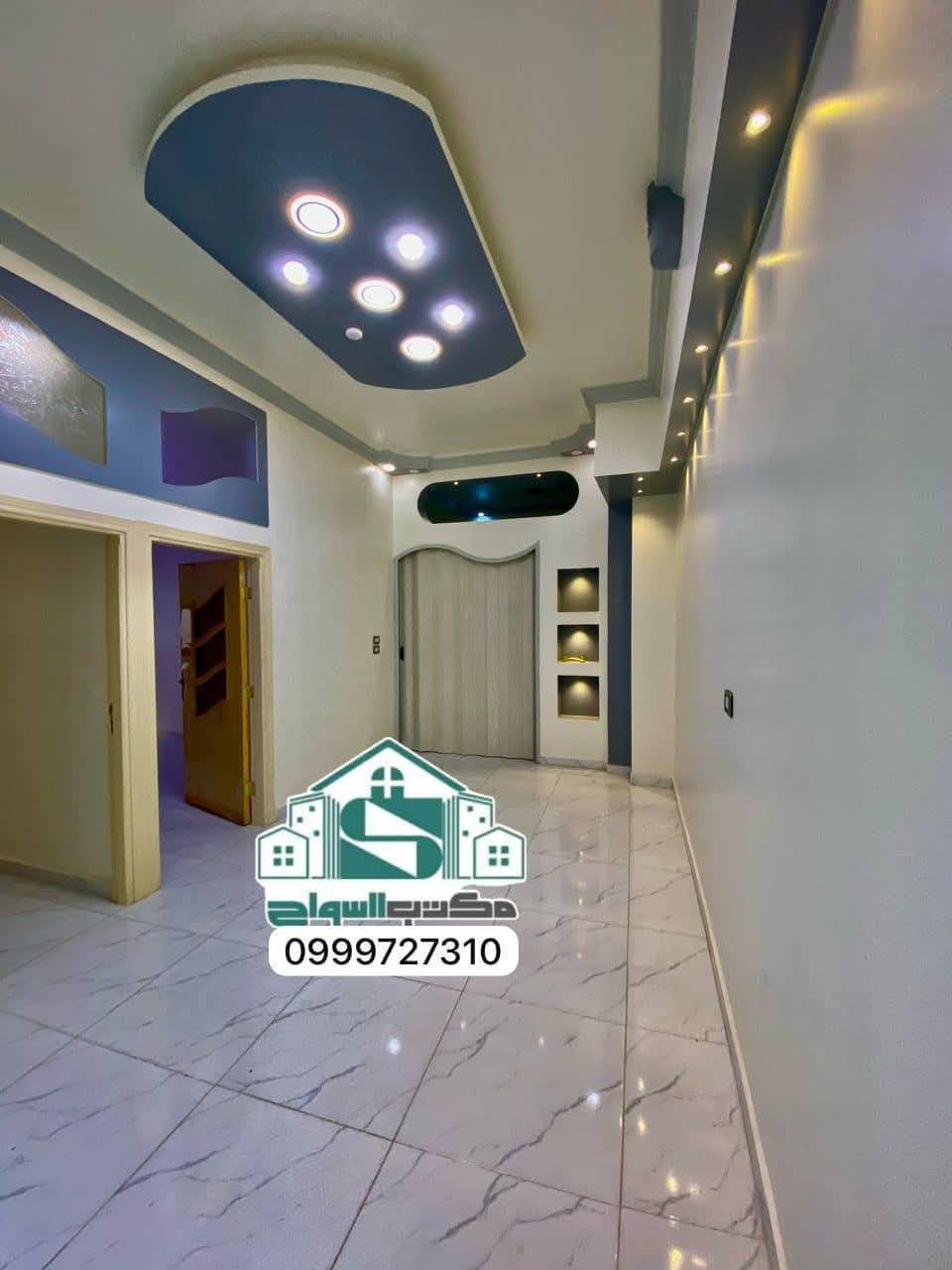 494425924_2412184962480815_31035683113444513_n