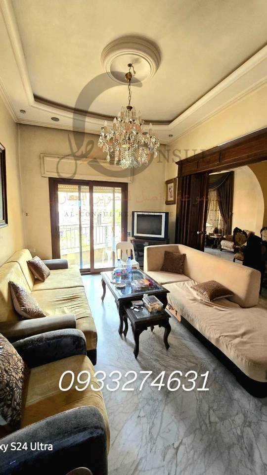 494487888_1265259585603830_1417987012812258237_n