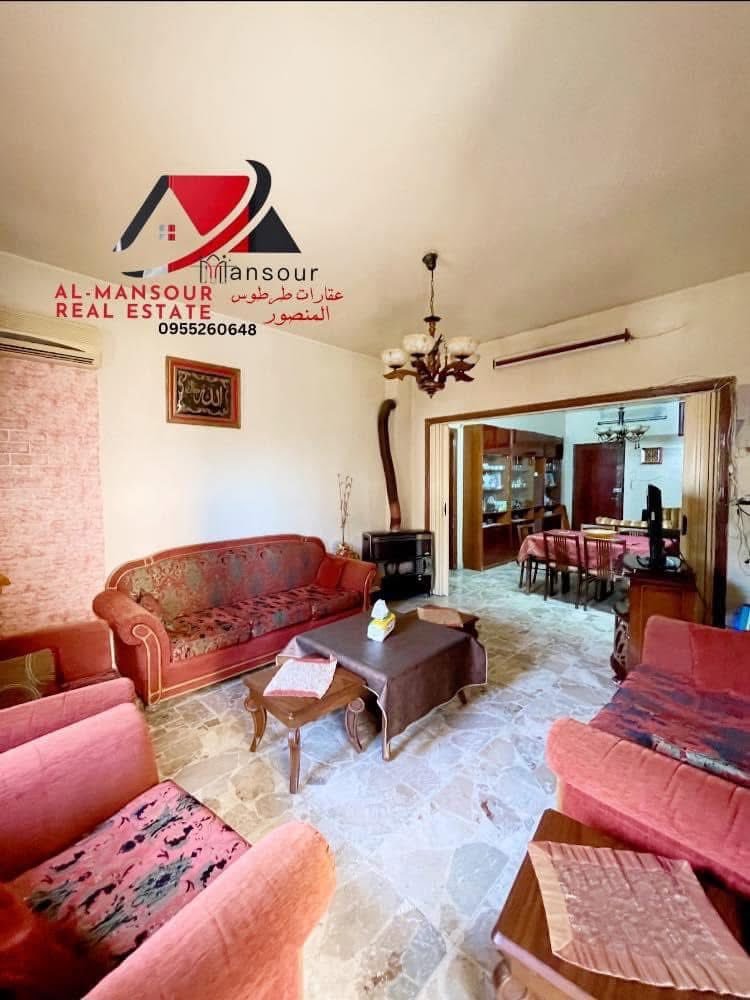 494680360_1070202031808173_3972054633731935586_n