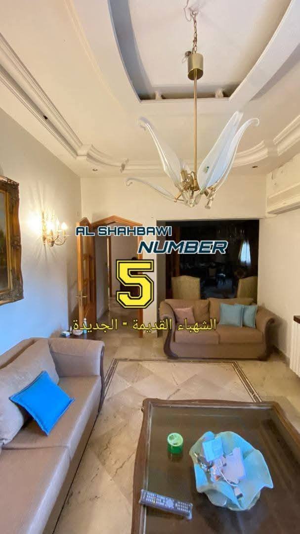 494698117_1125226869631856_668379591708350332_n