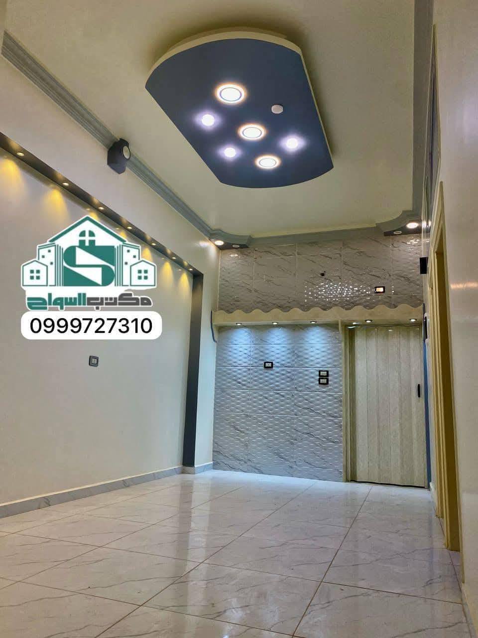 494718557_2412185179147460_2948507237360044211_n