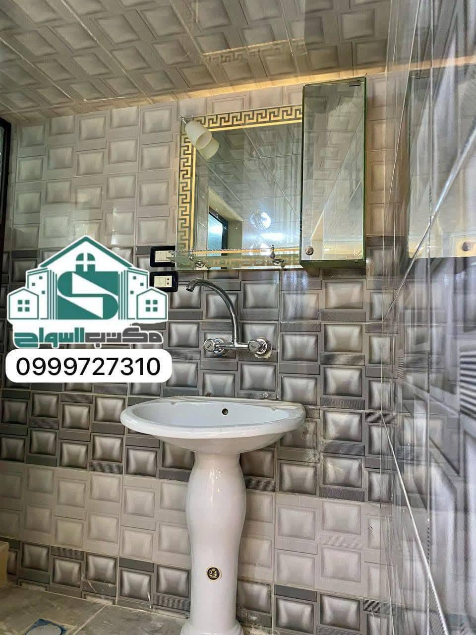 494724154_2412185062480805_3888138957208428944_n