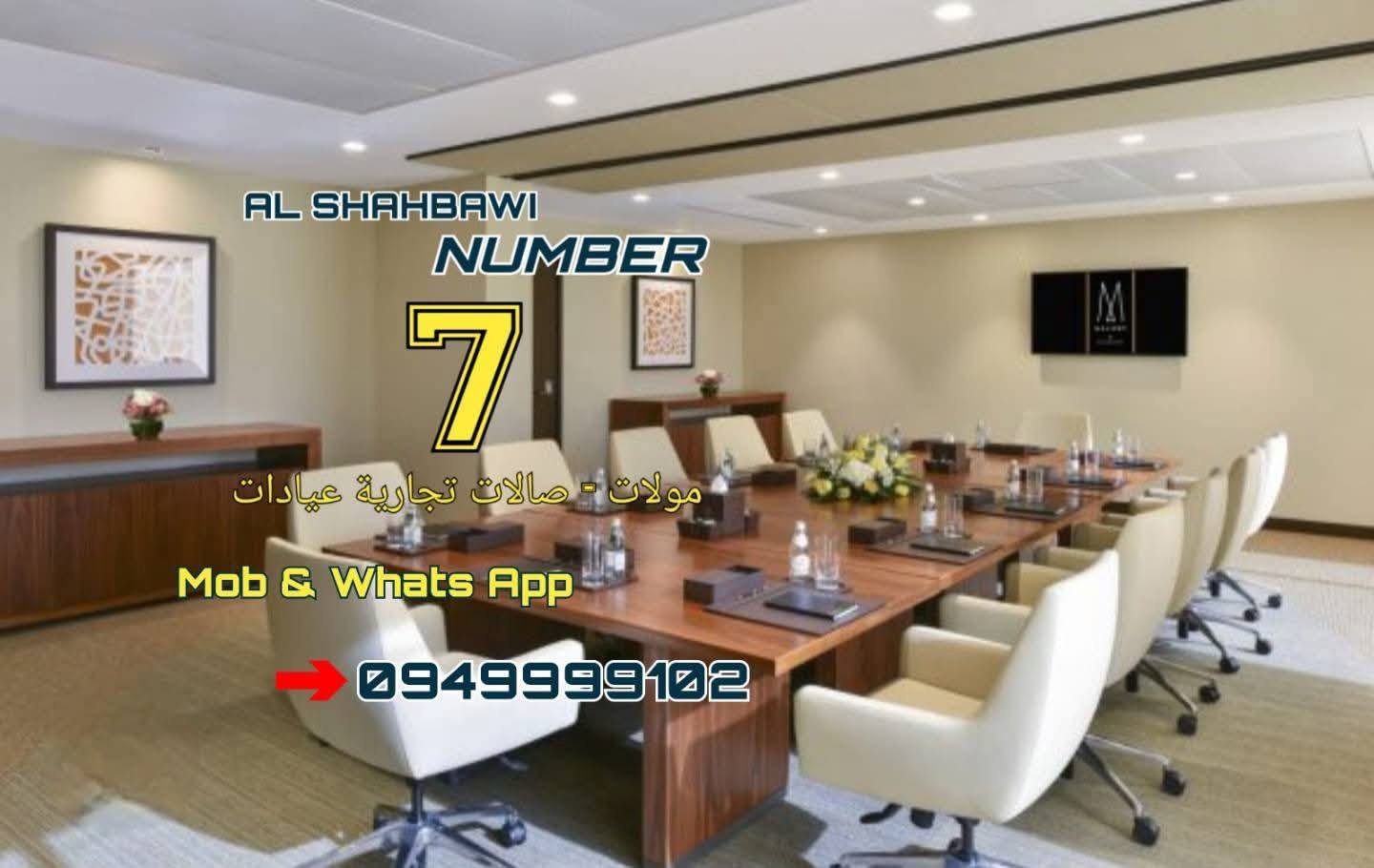 495152296_1124154306405779_1134764476098177814_n