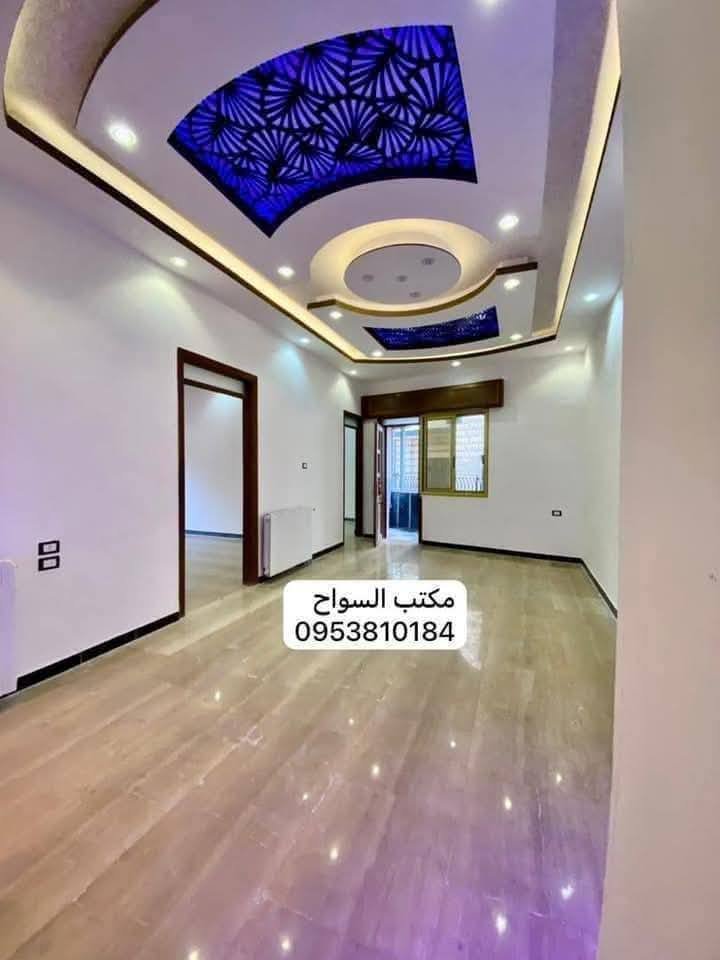 495182579_2413946775637967_9085798757798998417_n