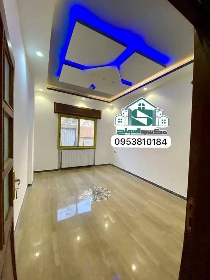 495274368_2413946578971320_2923177715994984930_n