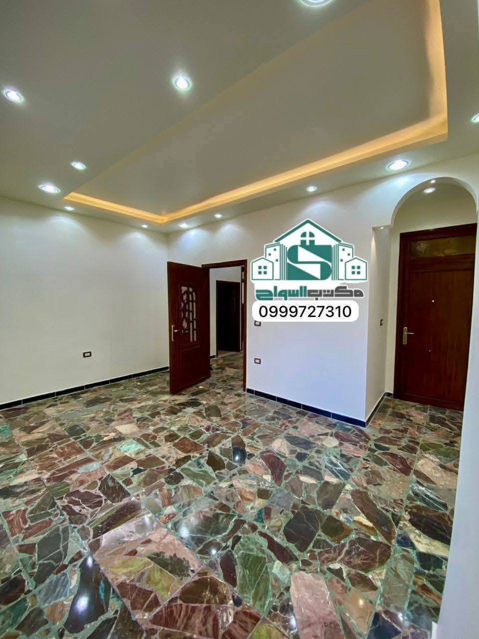 495320253_2414470768918901_9093322082347845228_n