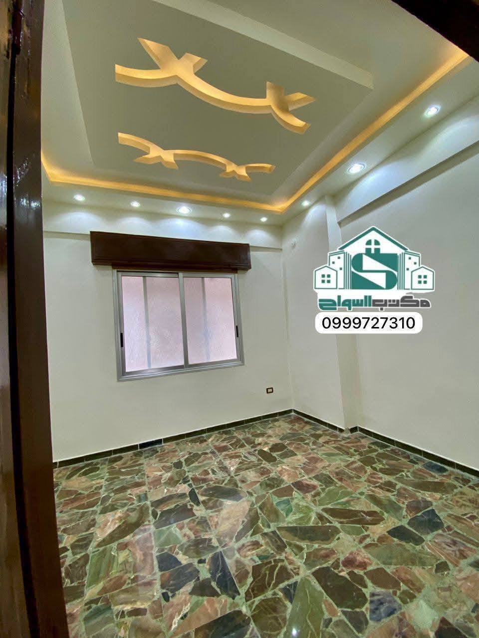 495368015_2414470698918908_4256586382530097828_n