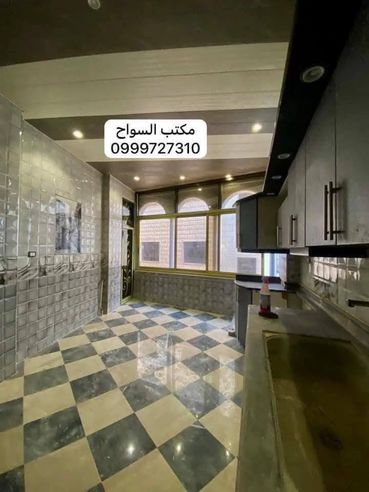 495373982_2413946888971289_1334921493018111832_n