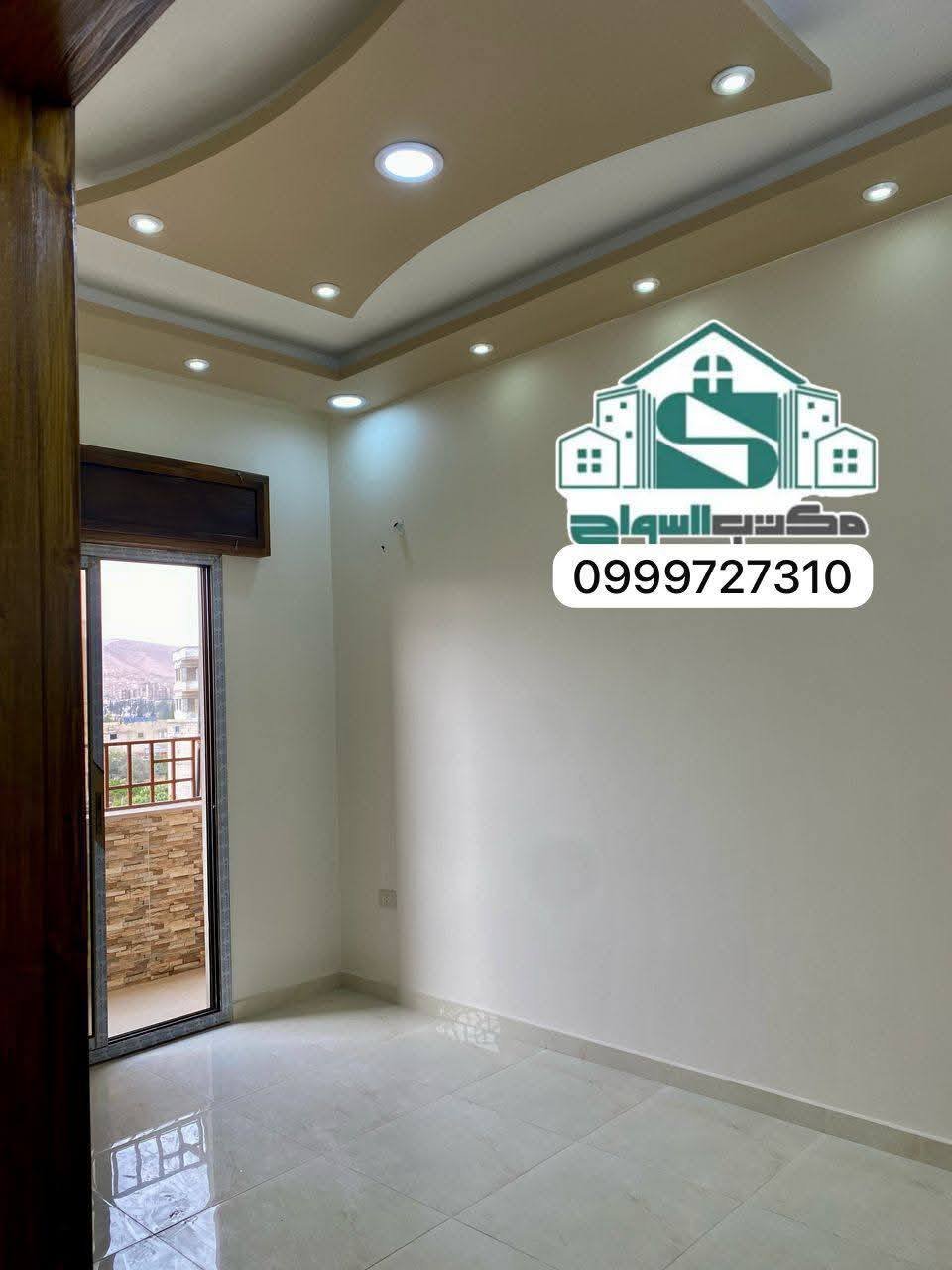 495413493_2416399608726017_2261810036525060603_n