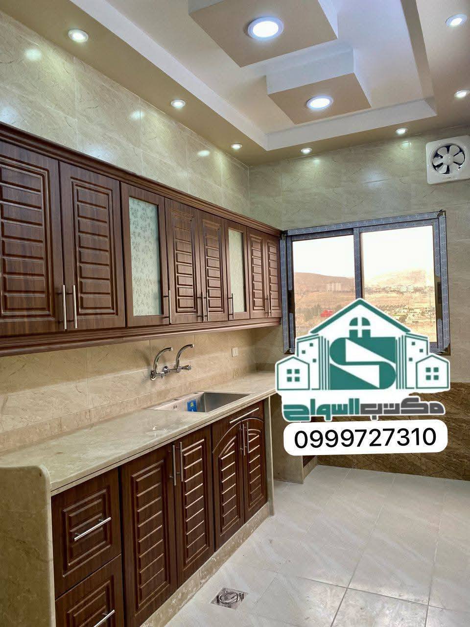 495623197_2416398835392761_6023339119612475378_n