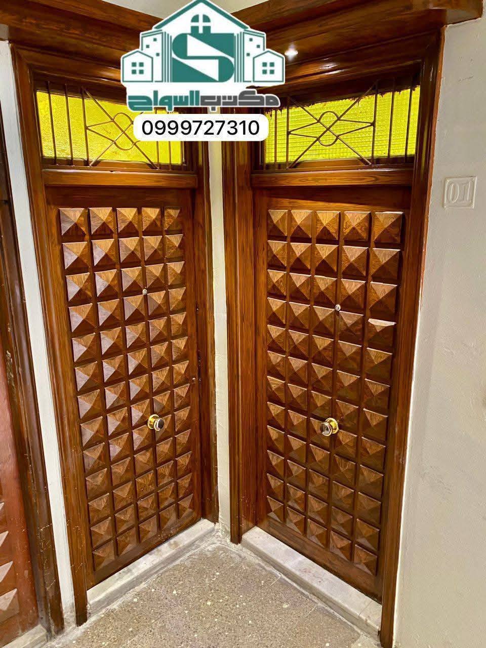 495804802_2414470665585578_7981370447832206270_n