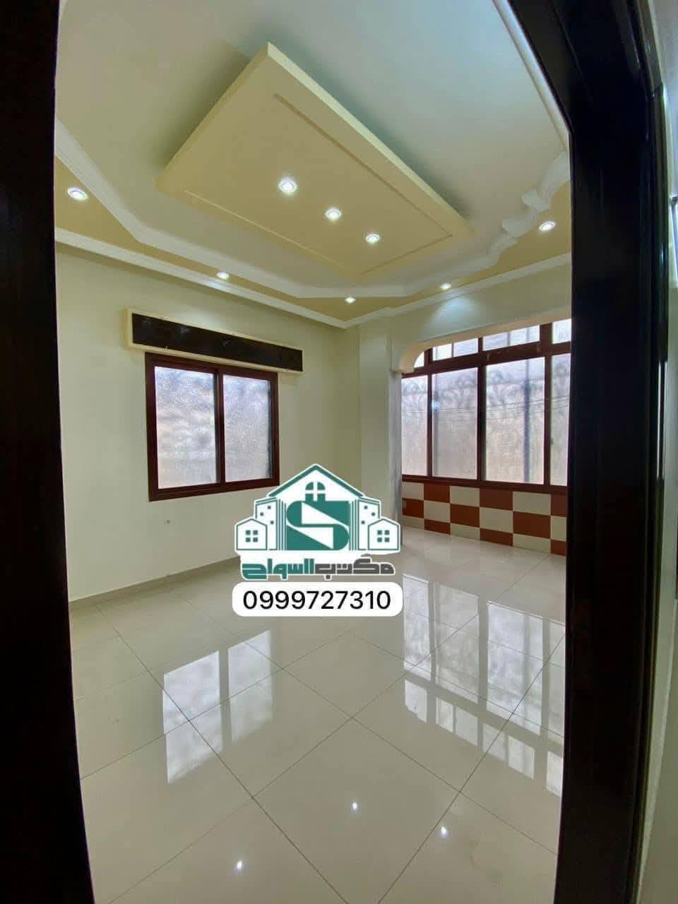 495919641_2418291481870163_5531634681530364733_n