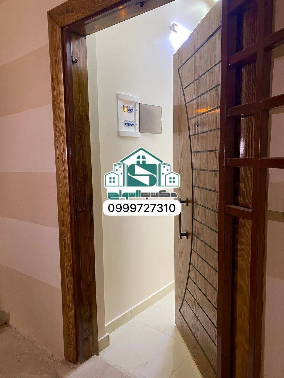 496621768_2416398918726086_4476452376440731173_n