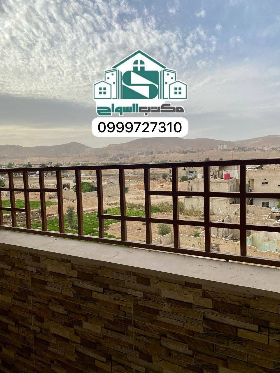 496645049_2416399032059408_4211658492458794460_n