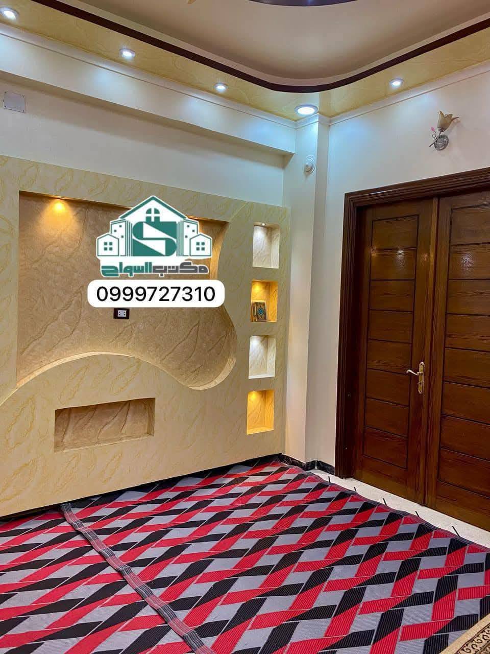 496846062_2419153935117251_3616971378336252526_n