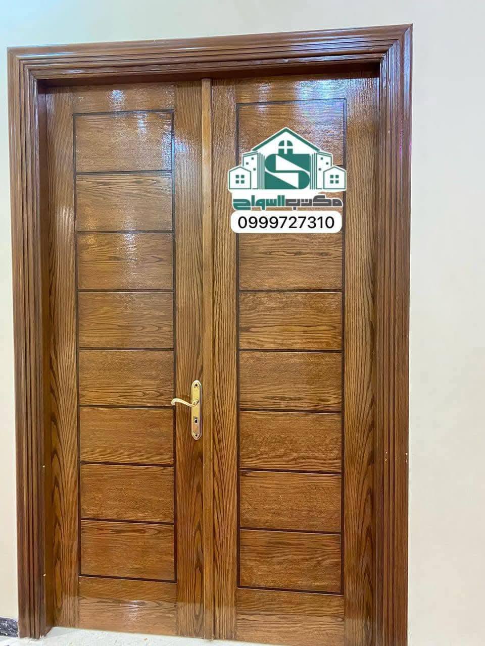 496928550_2419153758450602_5827452131872108558_n