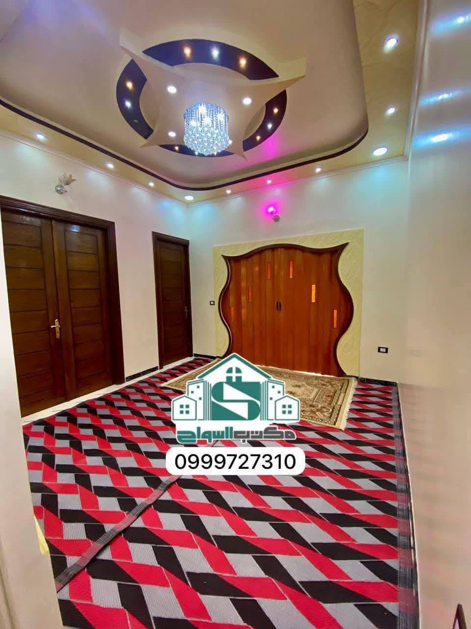 496941898_2419153895117255_6647135724995691561_n