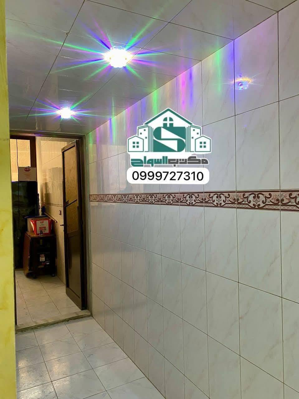 496944573_2419154021783909_7471020652603035132_n