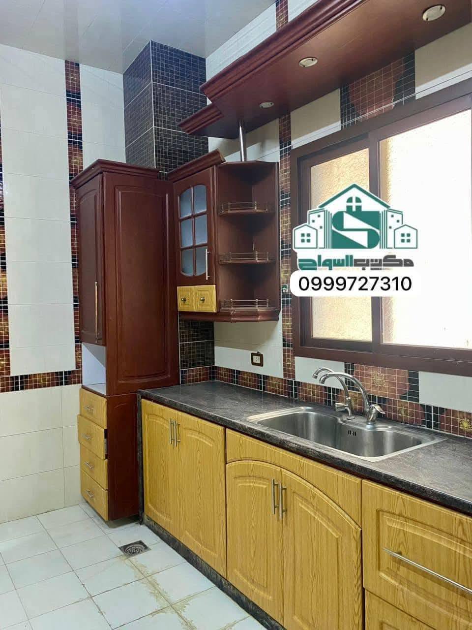 496990757_2418291441870167_1030946888711691429_n