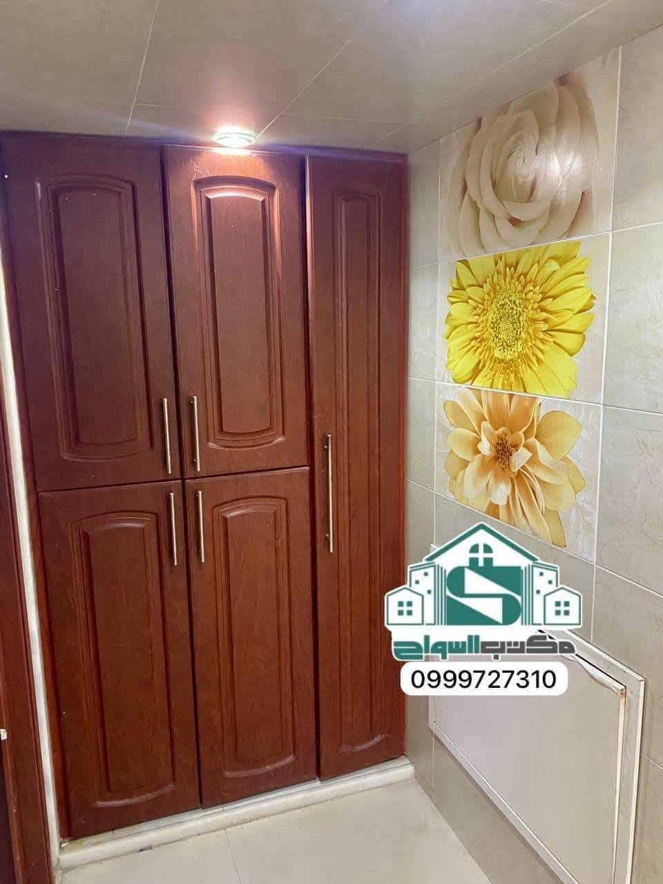 497451569_2418291618536816_2323208788917806770_n