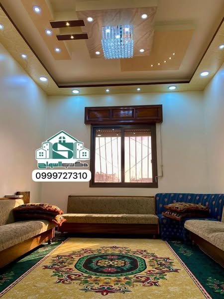 497470603_2419153701783941_9132300798222072365_n