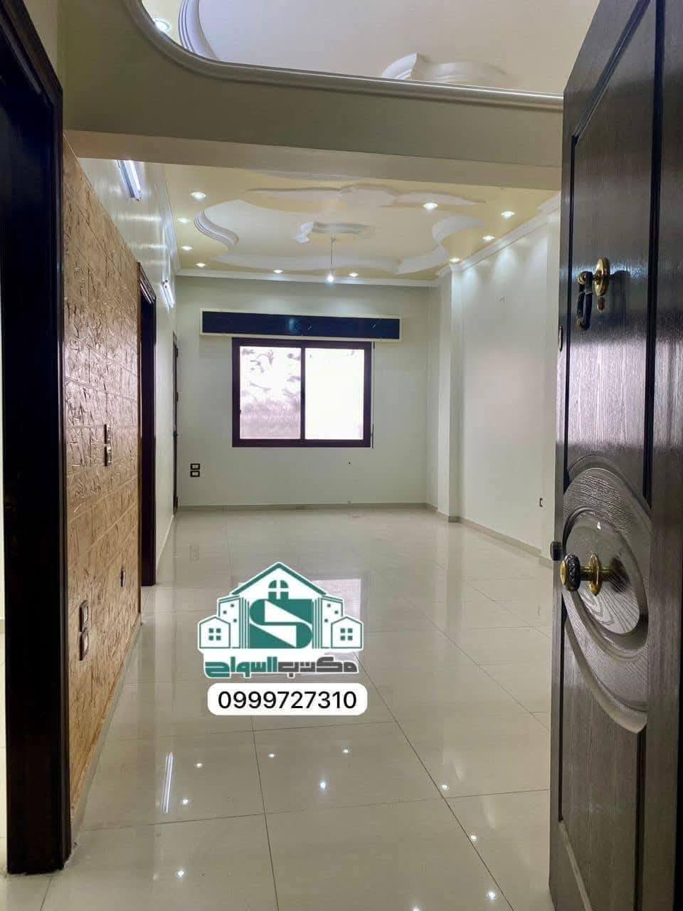 497502712_2418291381870173_1148480104259063182_n