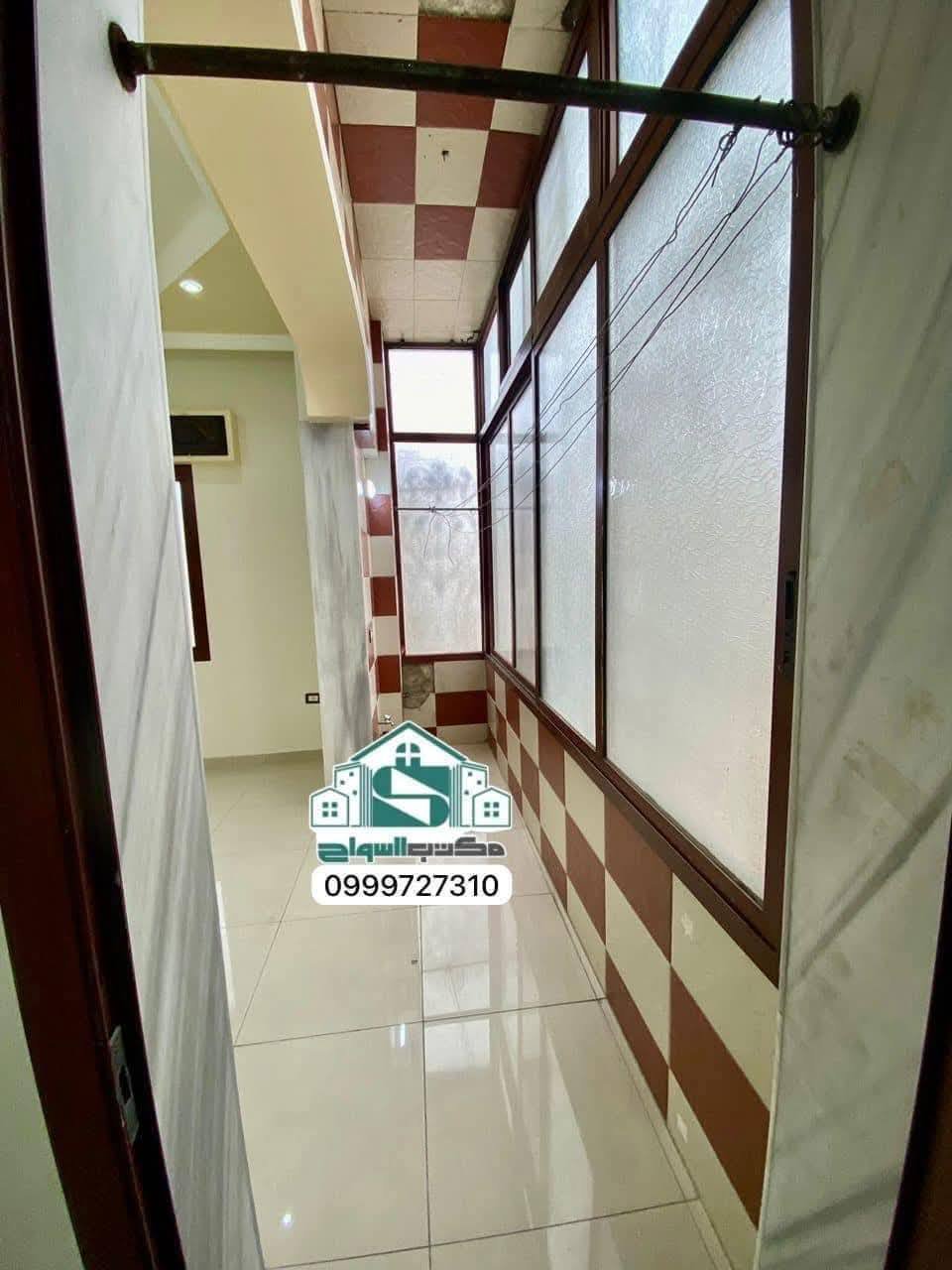 497508733_2418292035203441_1037525163836681766_n