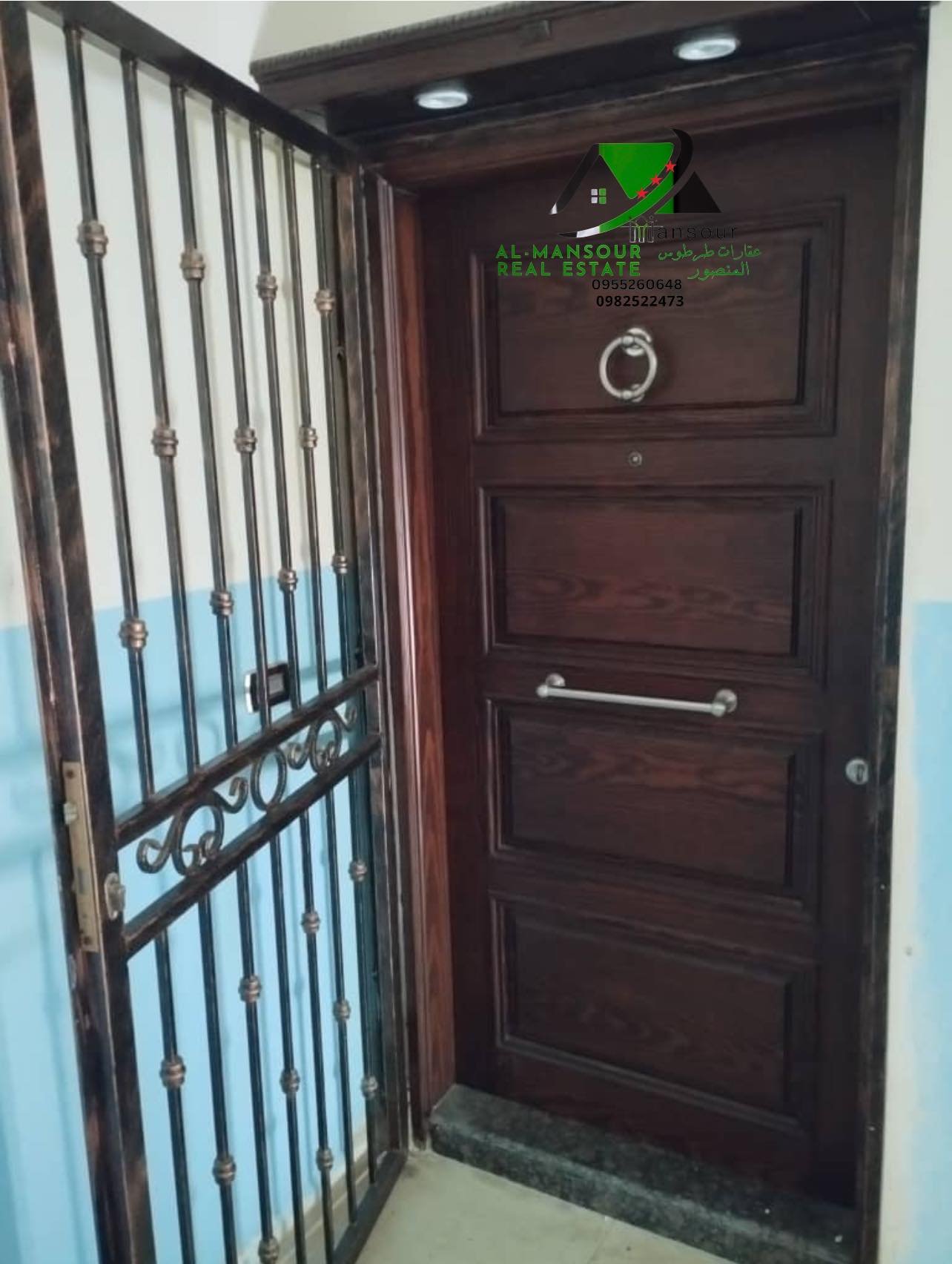 497644284_1078853544276355_3805041225496975897_n