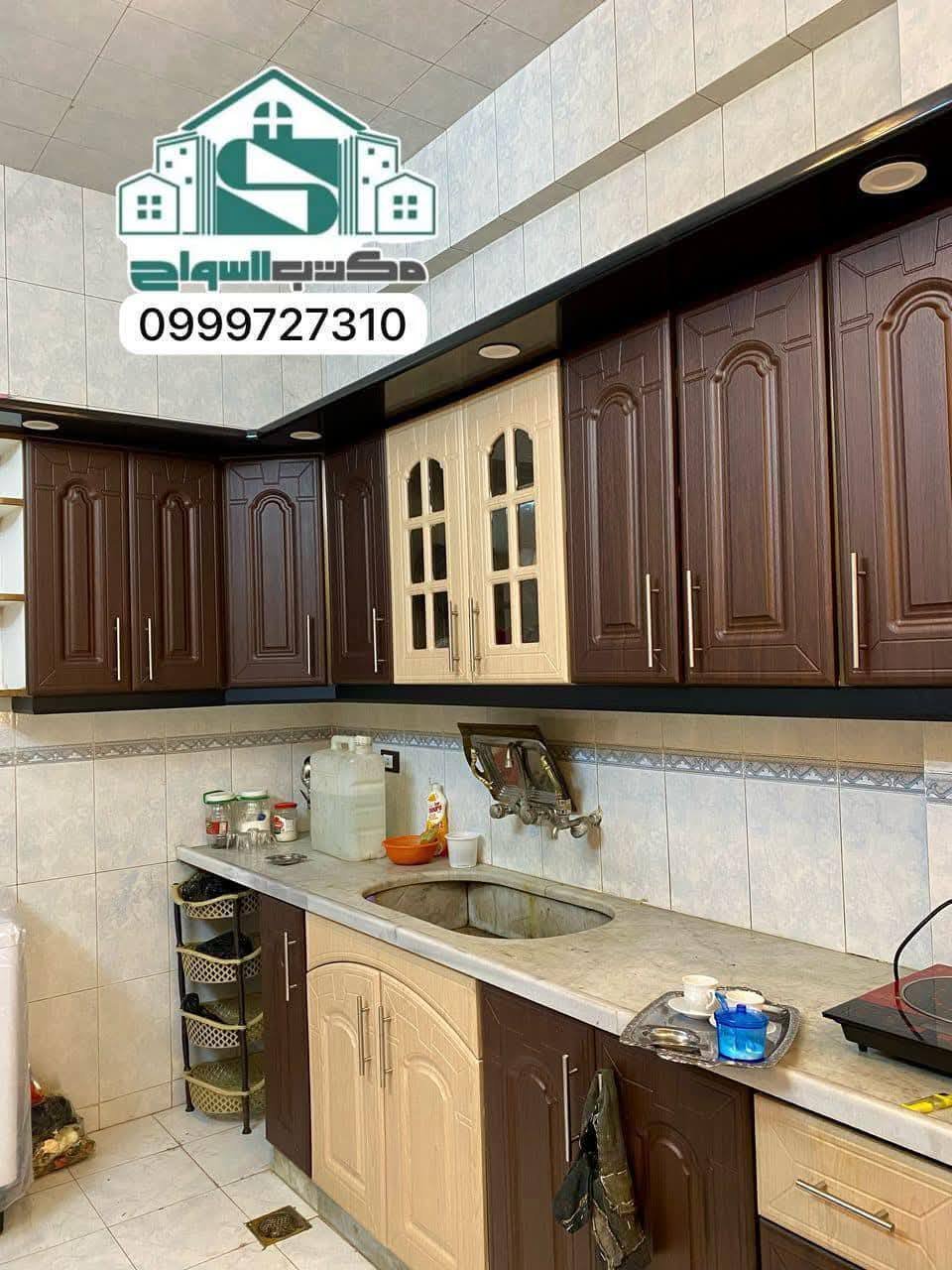 497650867_2419153851783926_1786648600413285506_n