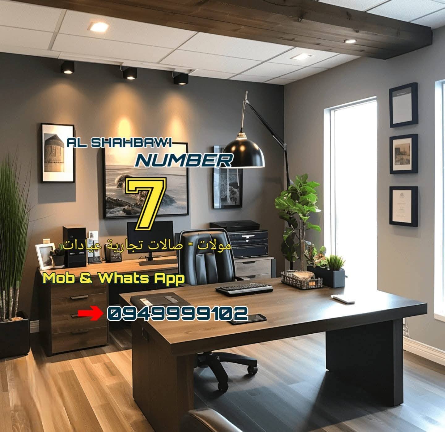 498005364_1124154213072455_5981533377306544802_n