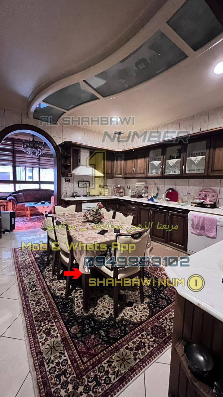 498183124_1133741278780415_7583295274328569468_n