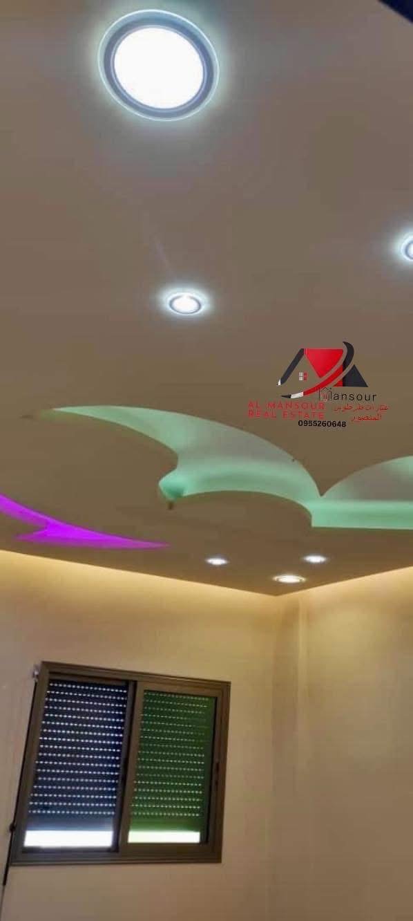 498209450_1081863773975332_4315368519741547086_n