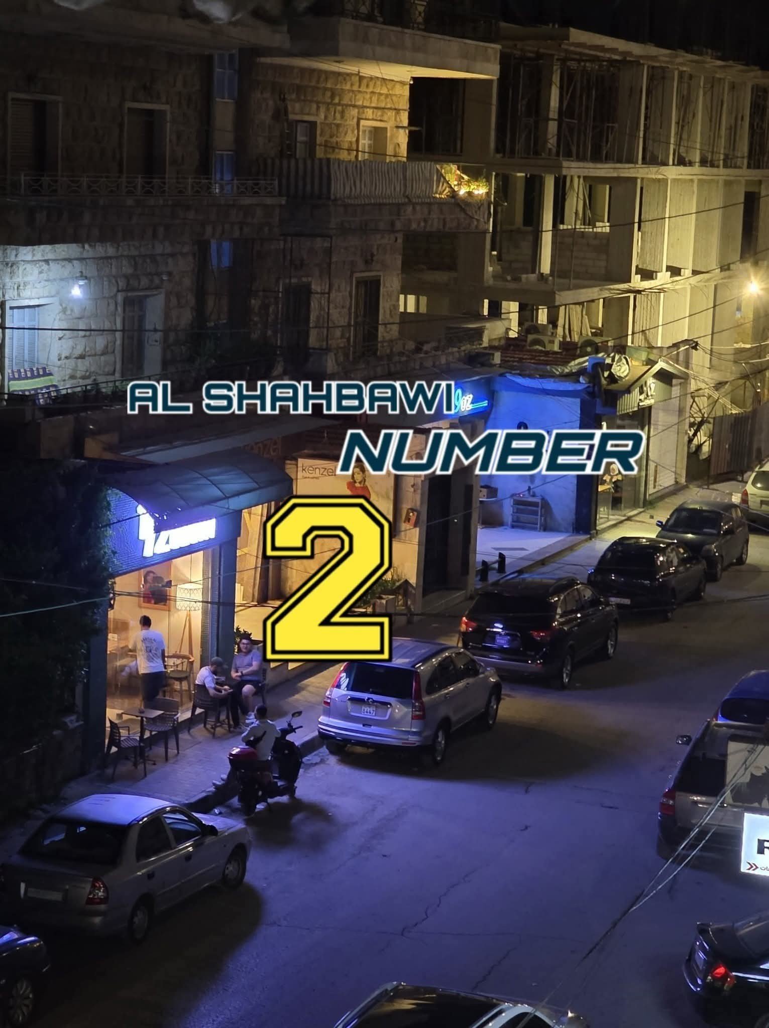 498308480_1124904839664059_5145948764680719939_n