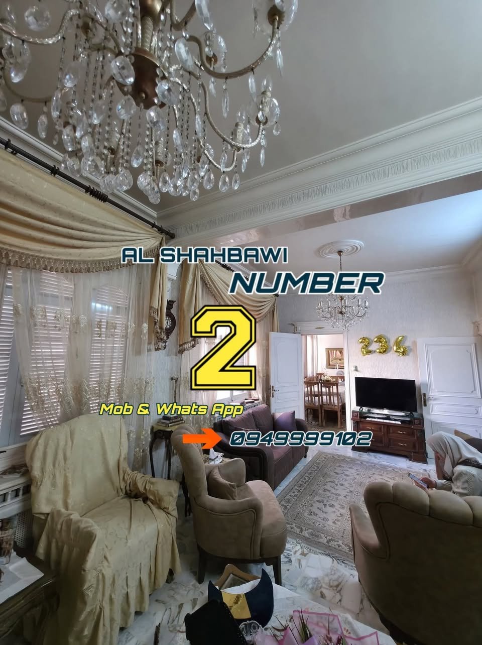 498584879_1124994409655102_2073613724794467836_n