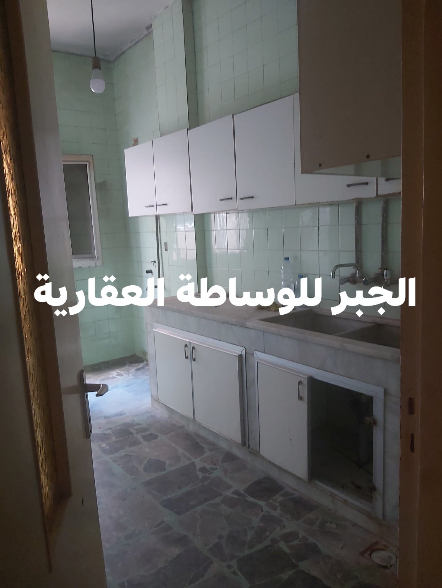 498677389_1044253874571558_5839437852636217772_n