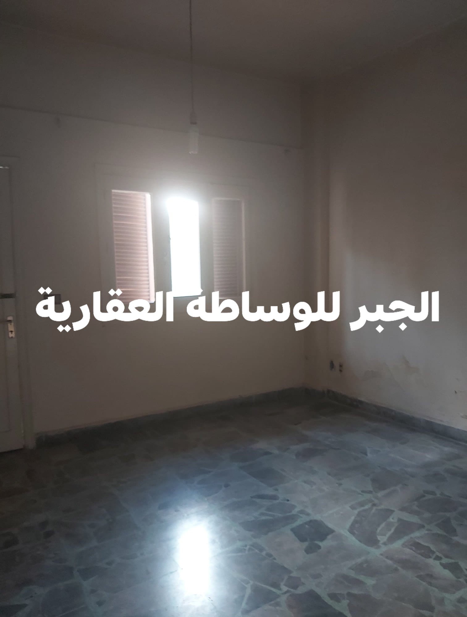 498917395_1044253837904895_4561526982610157642_n