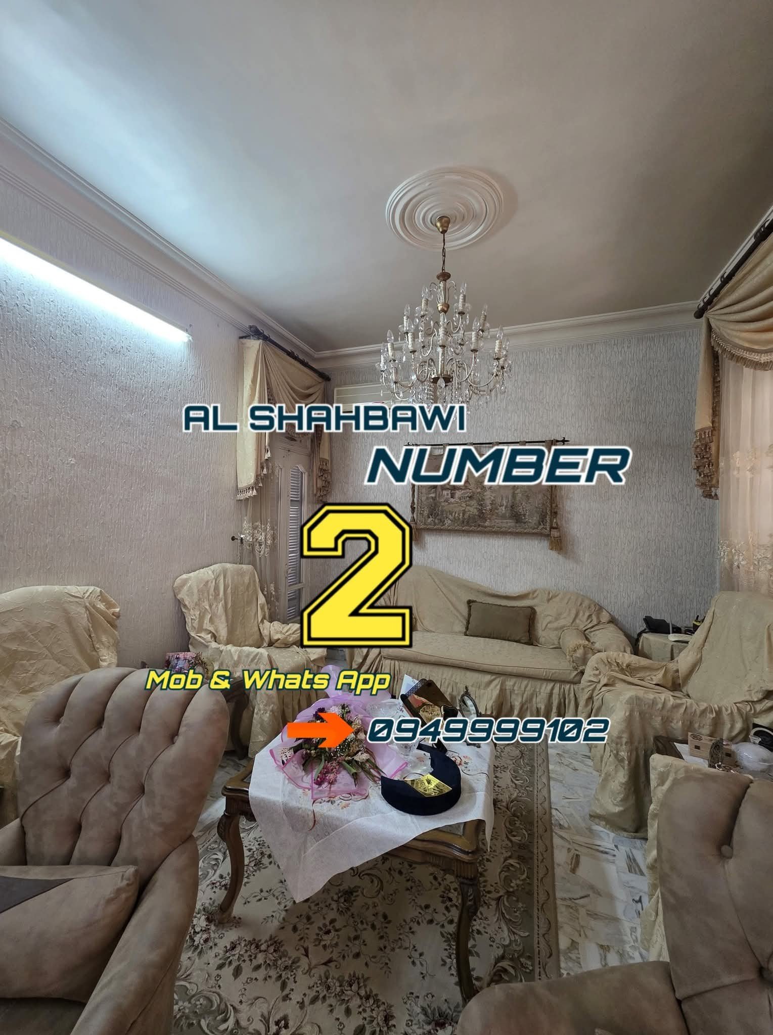 498922518_1124994572988419_5766855835704496113_n