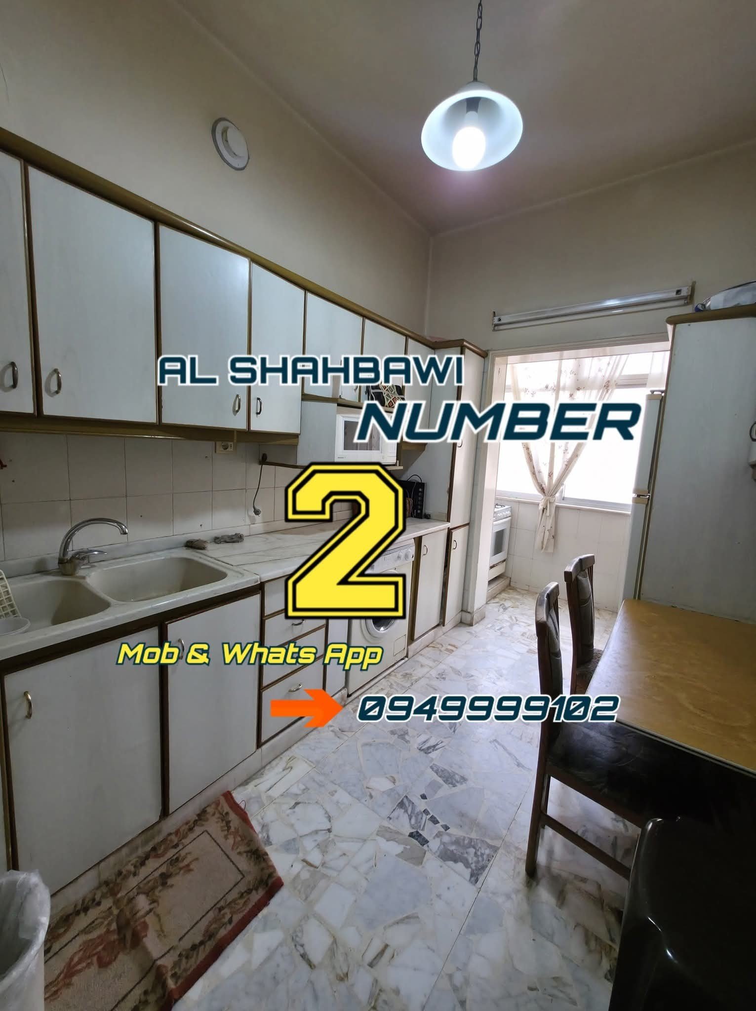 499047560_1124995206321689_994070925680864318_n