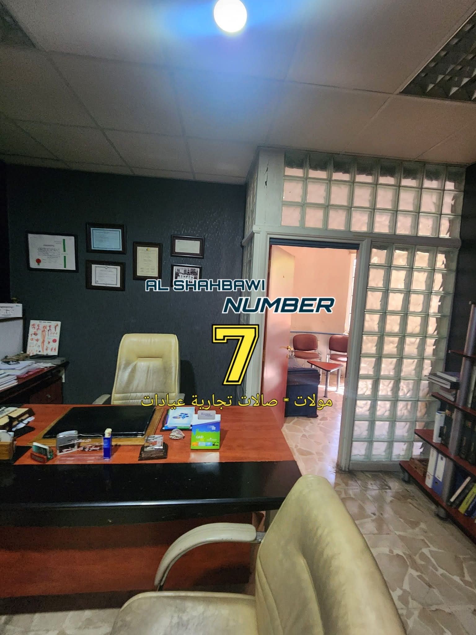 499148992_1126516292836247_977063509965104658_n