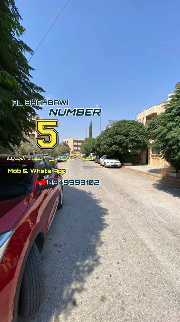 499152745_1127398682748008_4613249791462900881_n