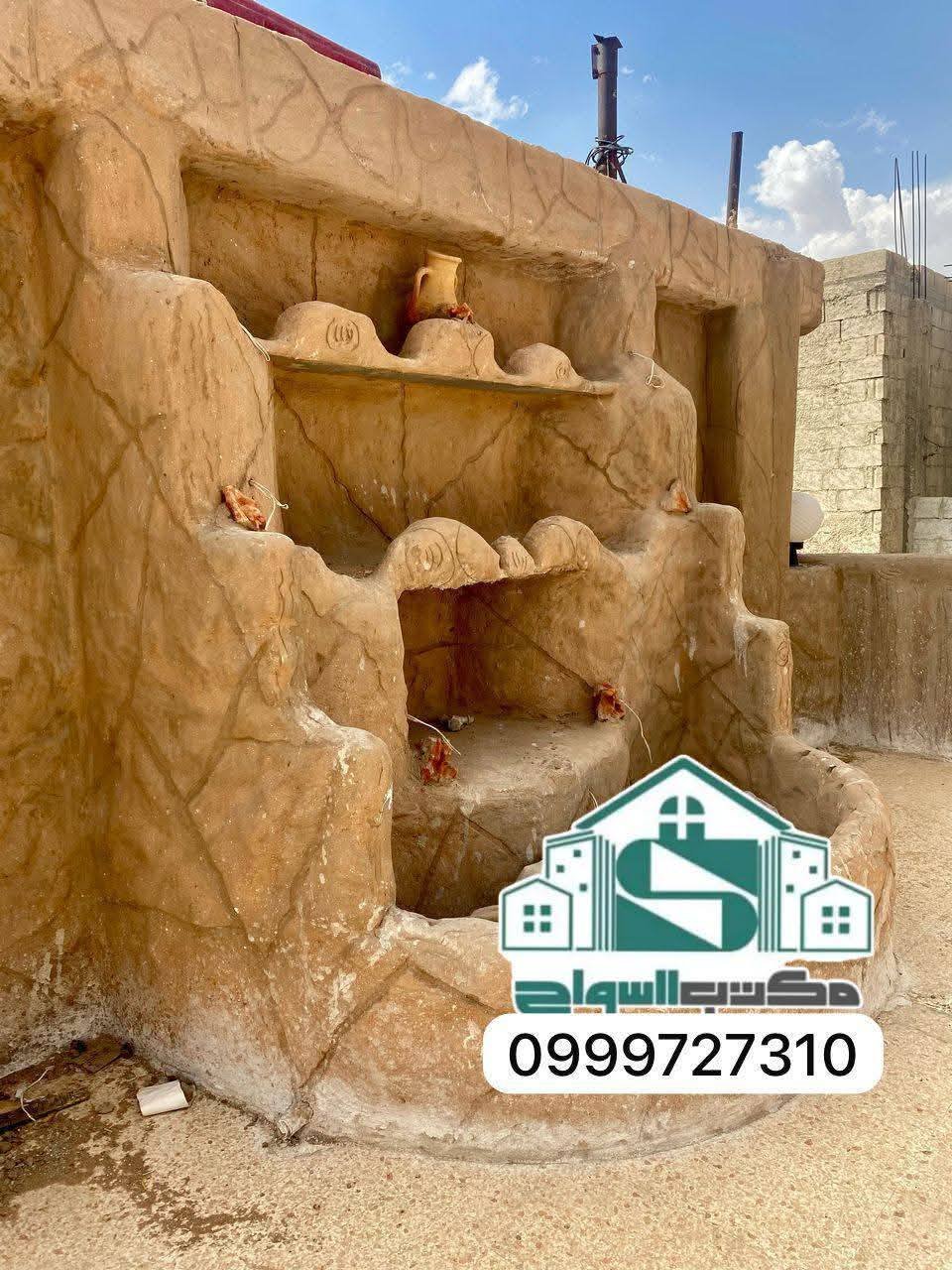 499179509_2426162324416412_7437731925755564504_n