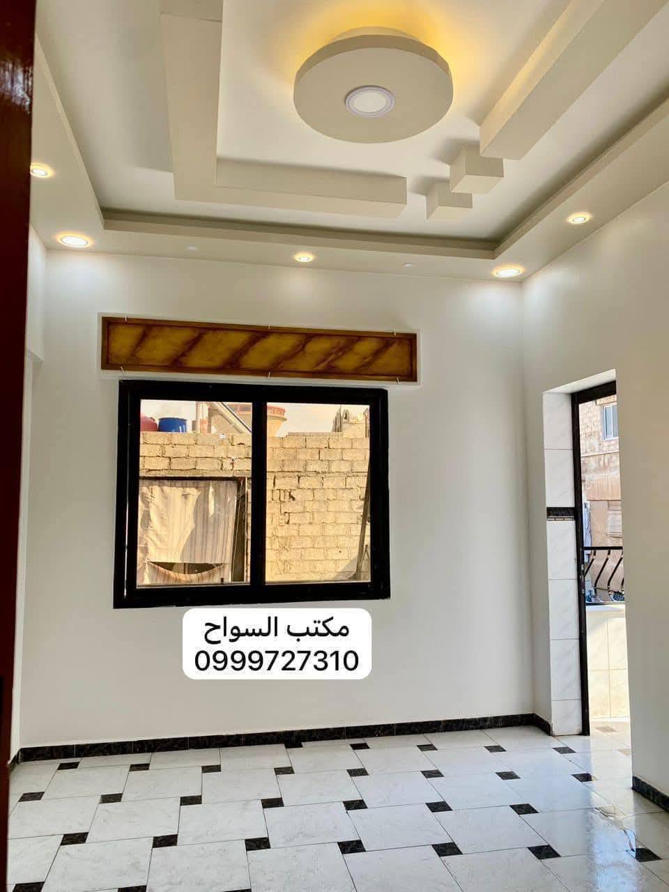 499219966_2426384354394209_5406392450109407302_n