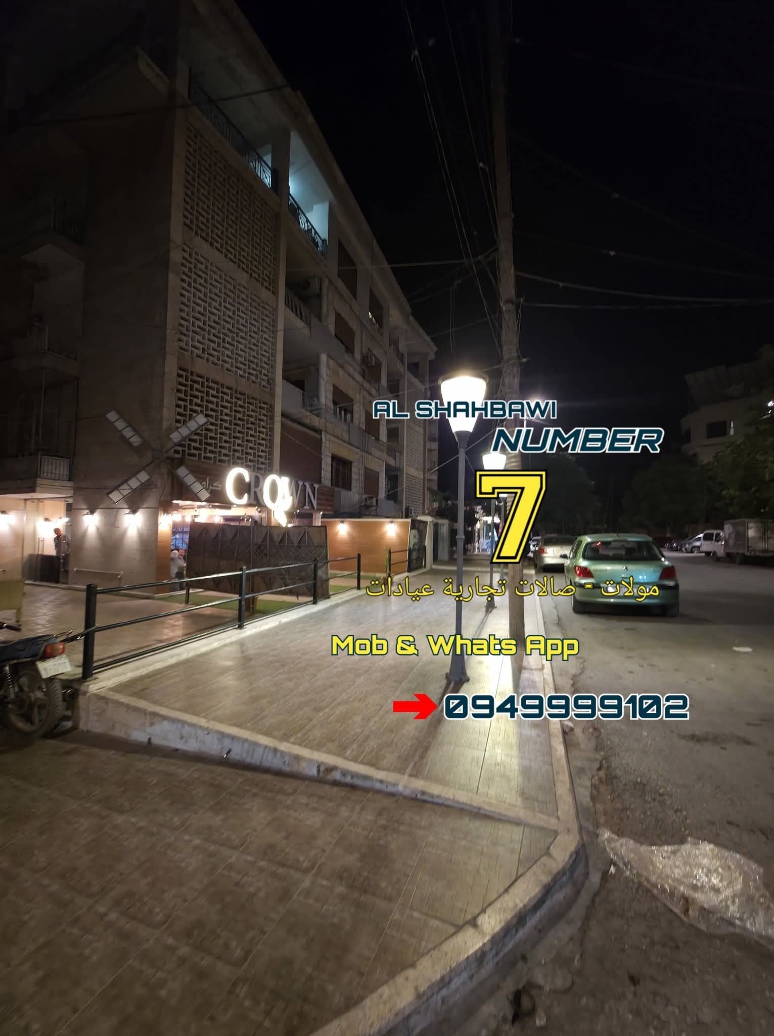 499273687_1124154509739092_4394616015485648724_n