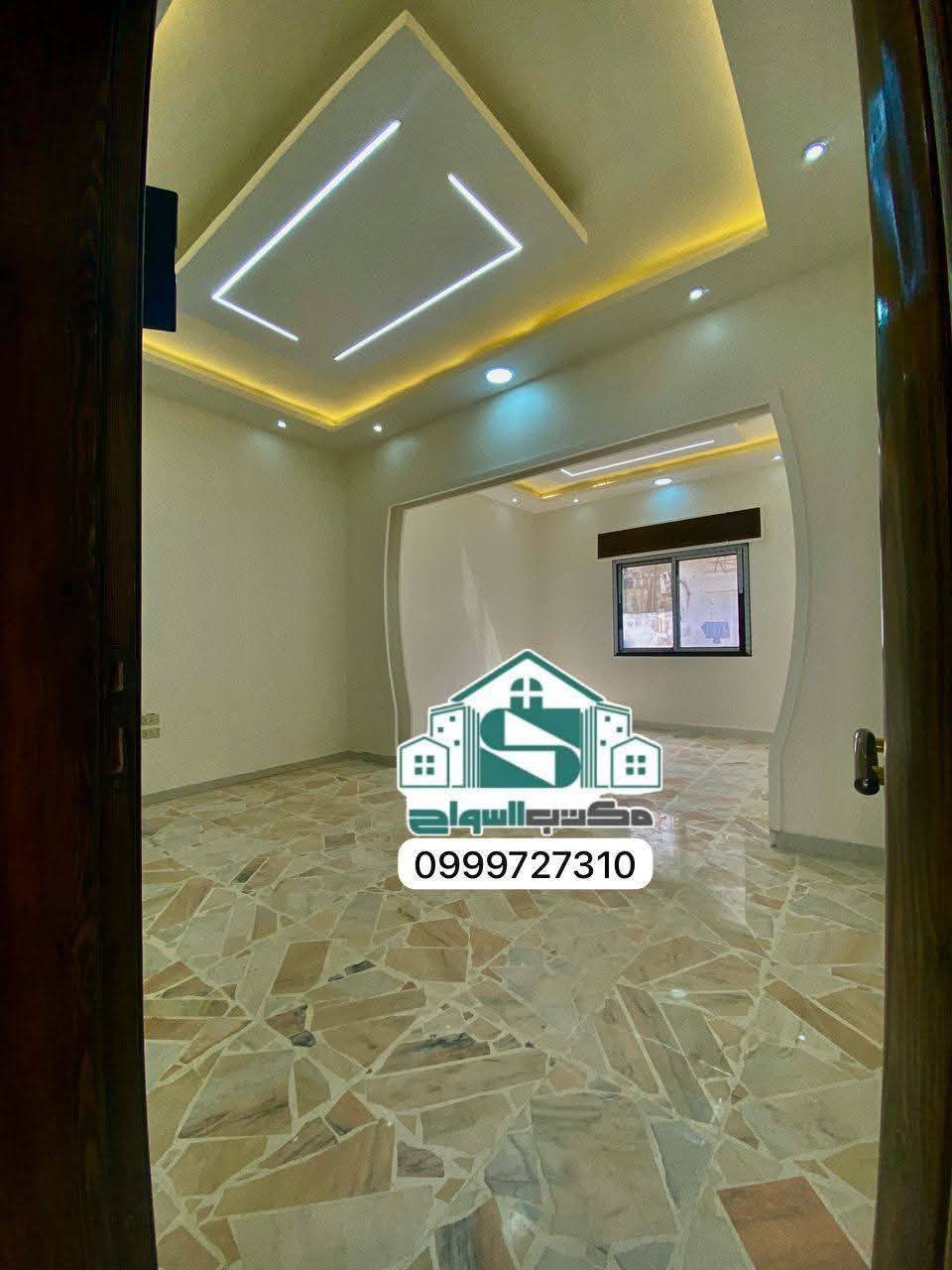 499330340_2426162197749758_1401117616964003490_n