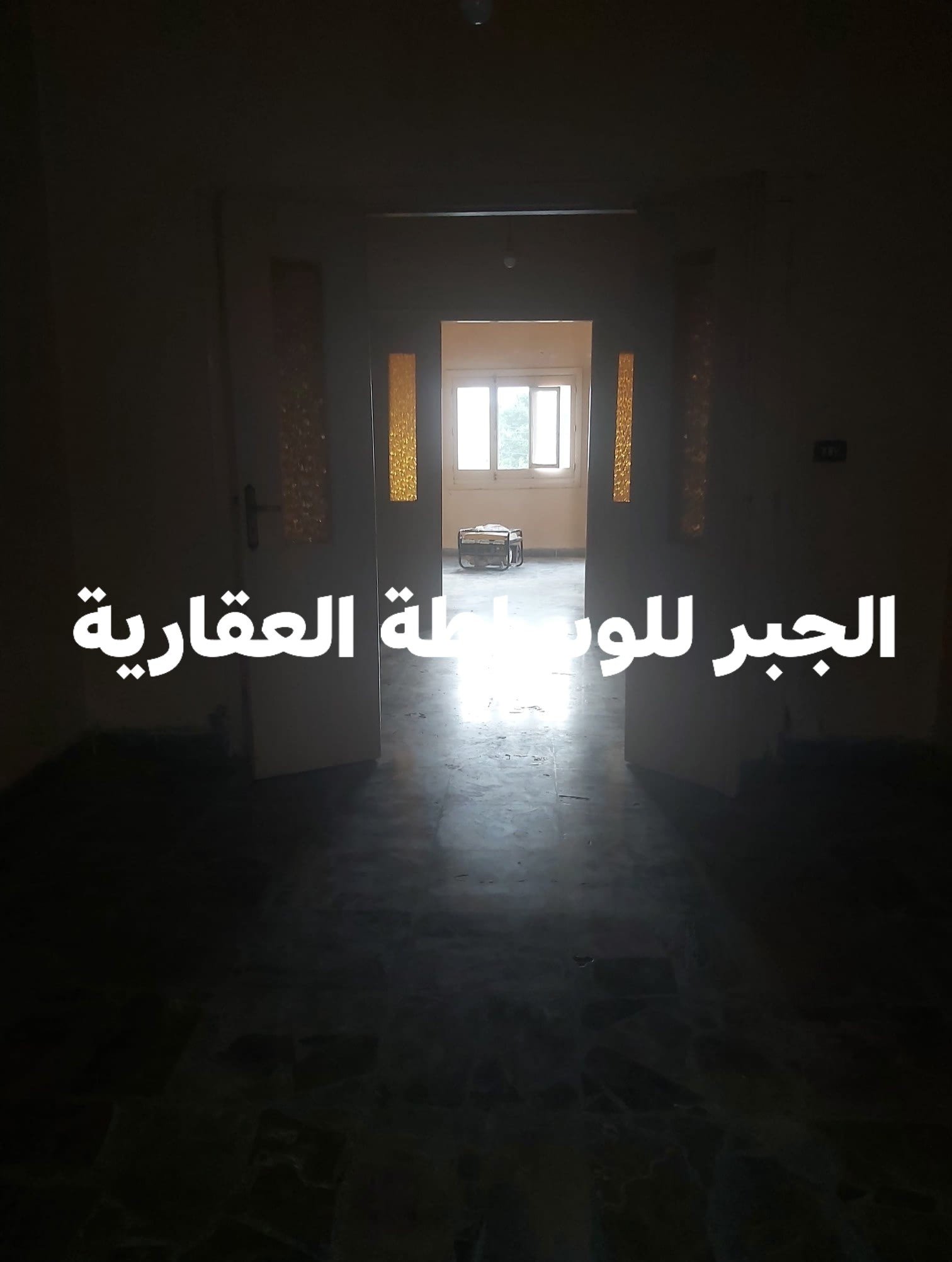 499484721_1044253357904943_1651007112298219633_n