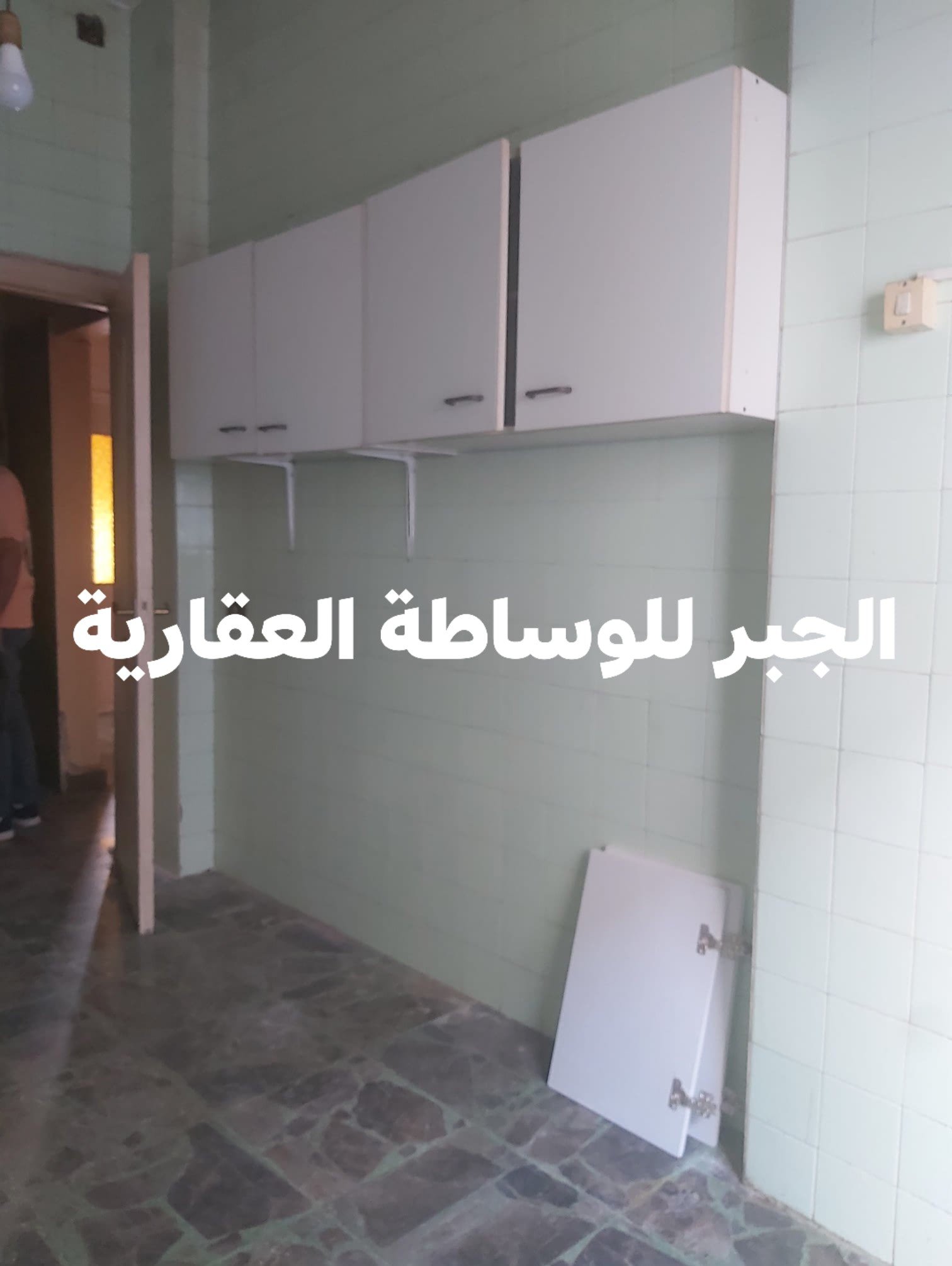 499525134_1044253331238279_5418439296301211951_n